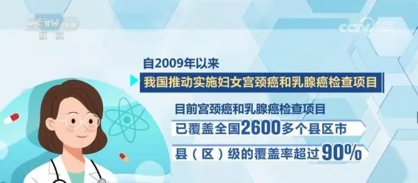 20230713112558.jpg